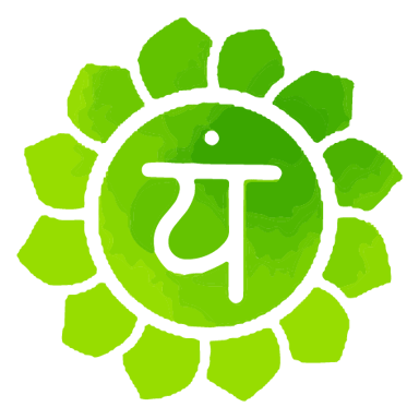 Heart chakra Anahata icon — green chakra symbol for compassion in Chakratones sound healing